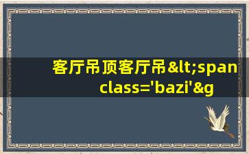 图片